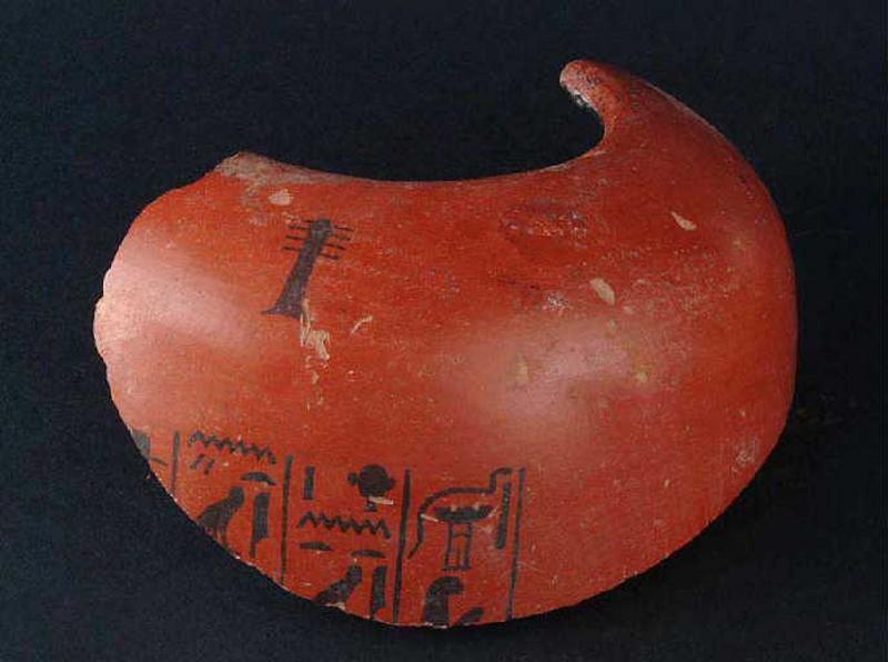 Fragment, vase canope_0