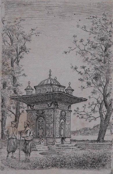 Constantinople, la fontaine aux eaux douces d'Asie, Émile Vaucanu, 4e quart 19e siècle