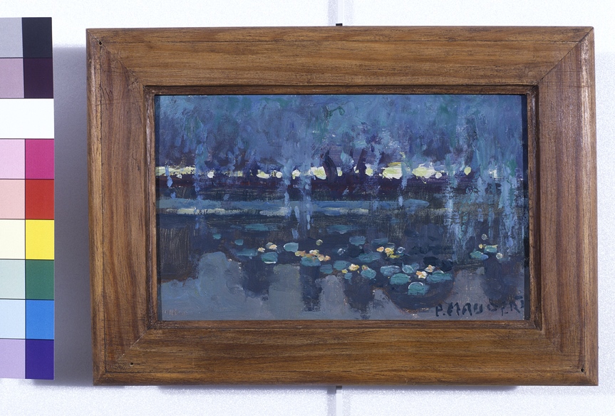 Nymphéas, Pierre Maubert, 20e siècle