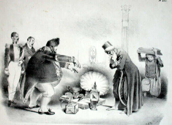 Je reçois toujours avec un nouveau plaisir, Delaunois, 1834