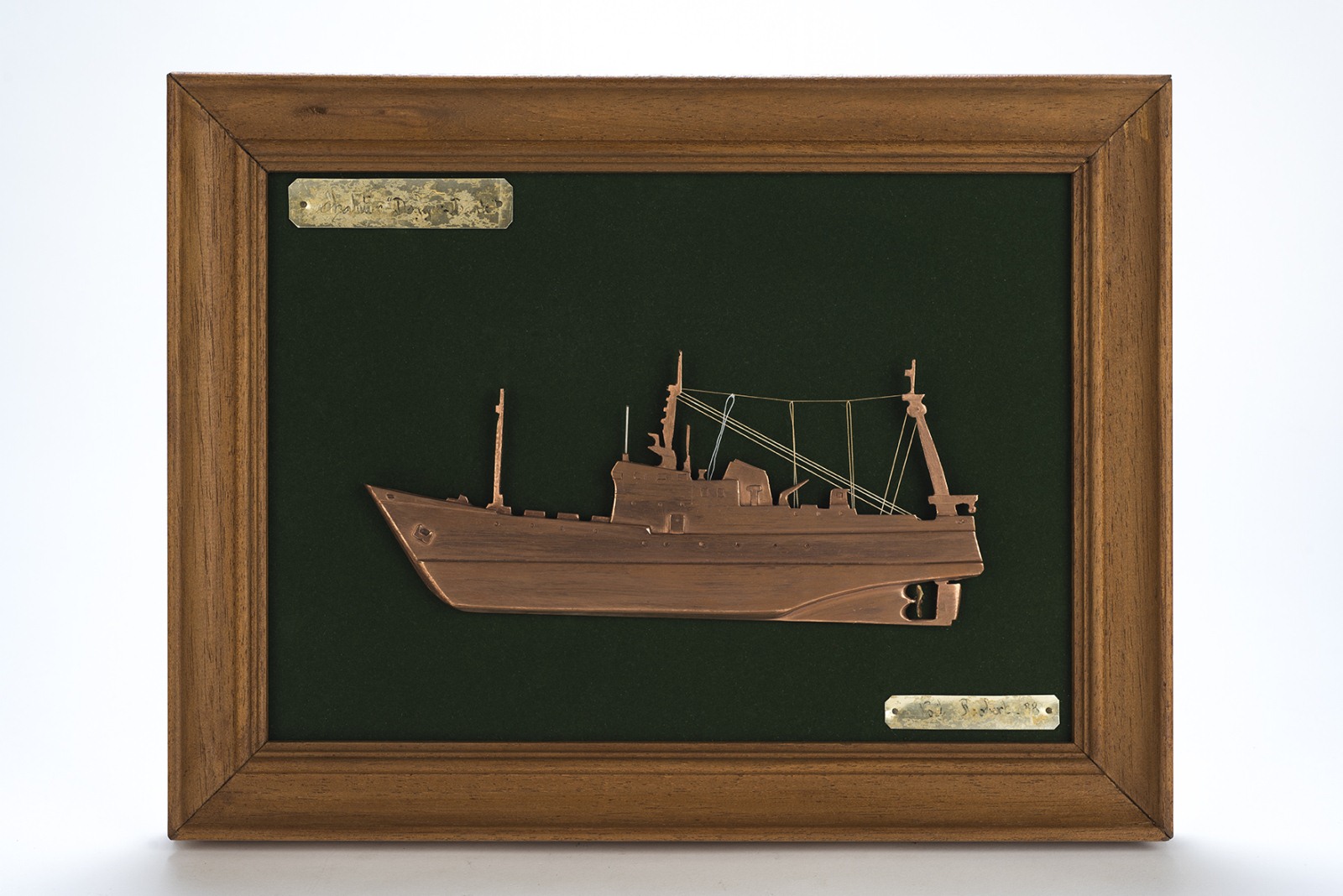 Le chalutier pêche-arrière Dogger Bank_0