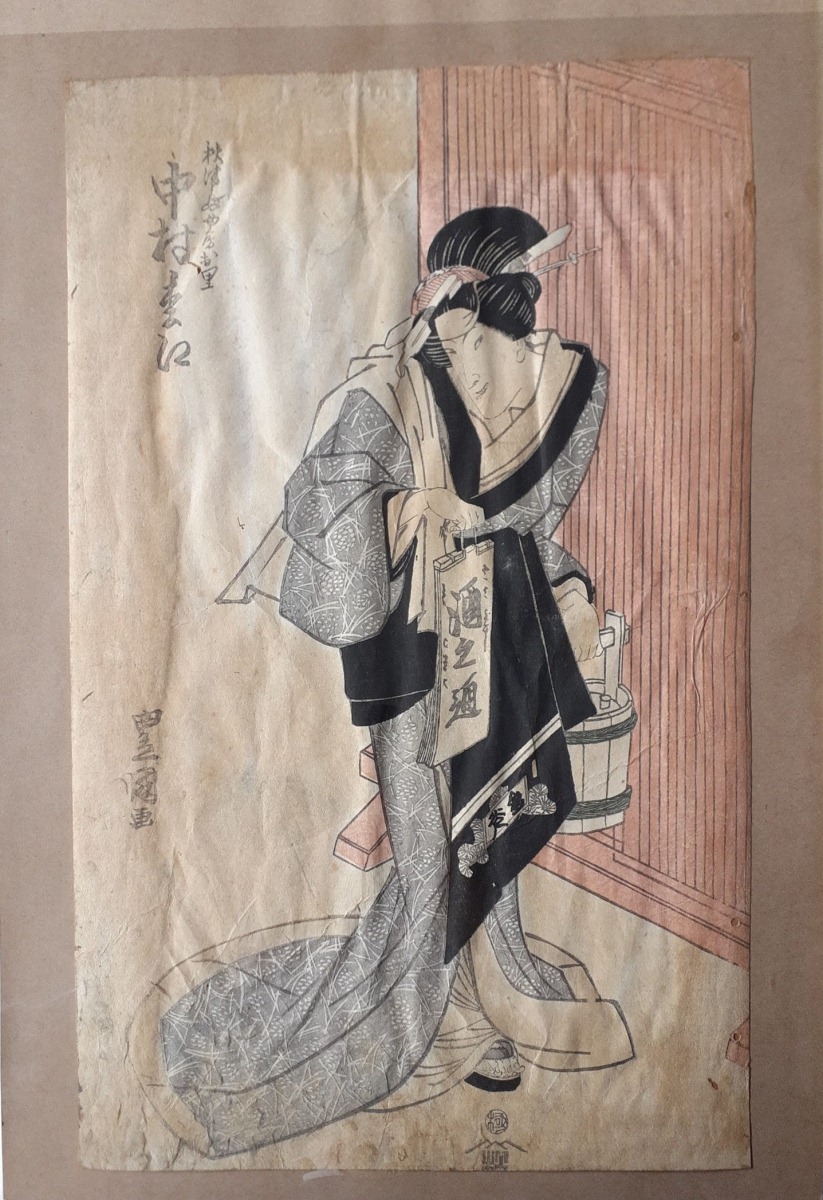 Vendeuse de saké, Toyokuni