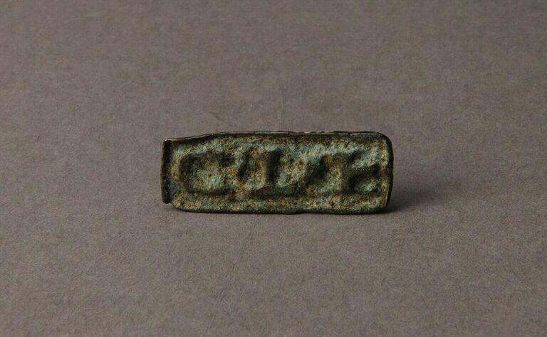 Cachet d'artisan_0