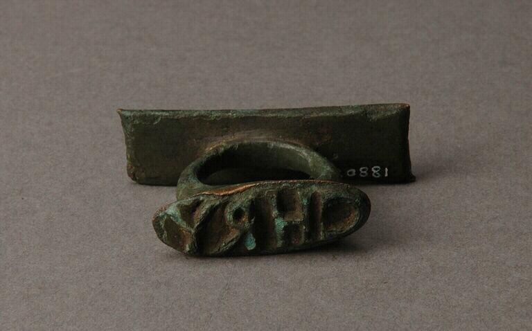 Cachet d'artisan_1