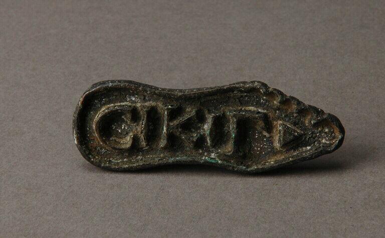 Cachet d'artisan_0