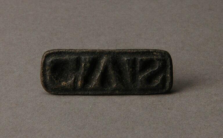 Cachet d'artisan_0
