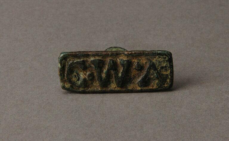 Cachet d'artisan_0