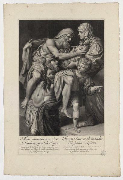 Enée sauvant son père de l'embrasement de Troie 2ème état, Domenichino, 4e quart 18e siècle