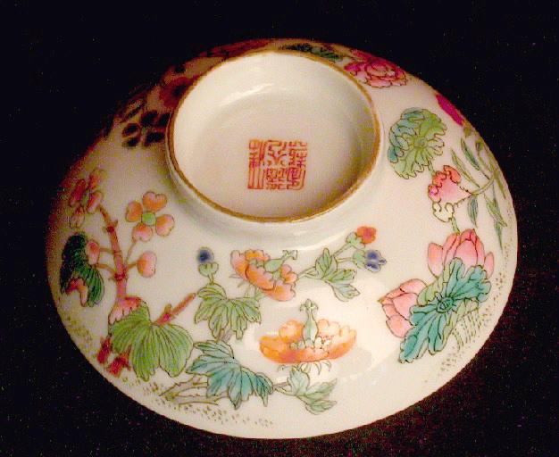 Couvercle (élément), bol à riz_0