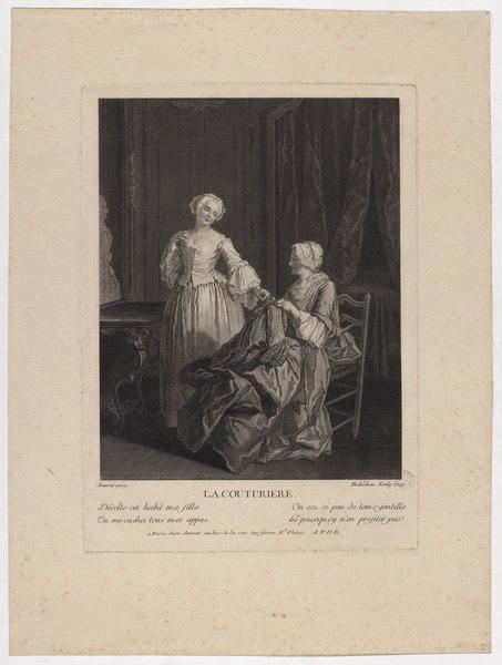 La couturière, Edme Jeaurat, 18e siècle