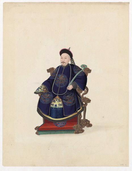Ming Tye (Emperor) ; Portrait d'un fonctionnaire chinois_0