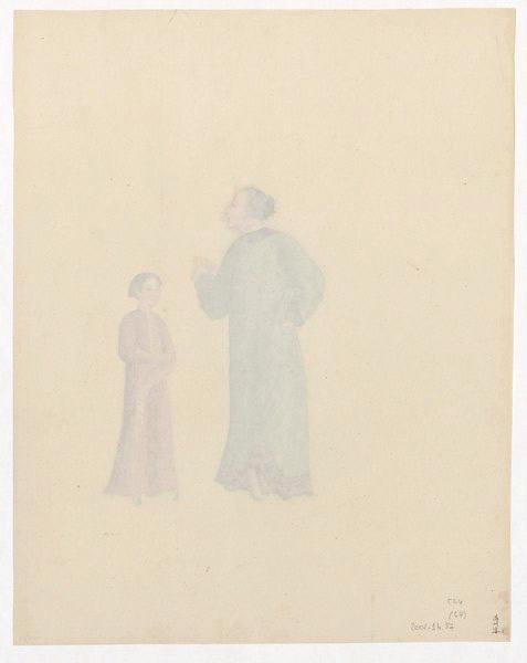 Femme de Pékin_2
