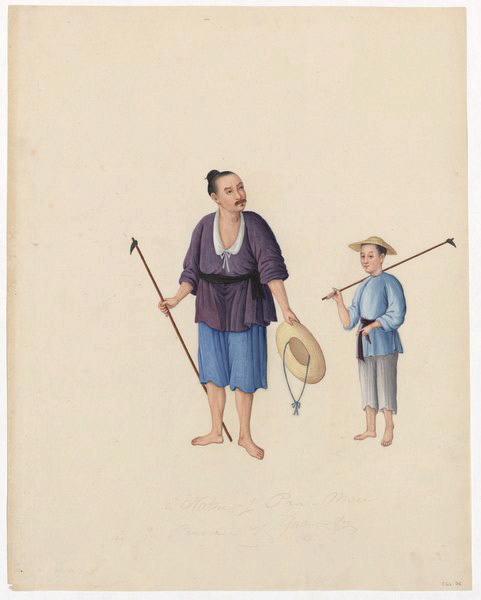 Indigène de Pan-Meu dans la province de Kouang-Sy_0