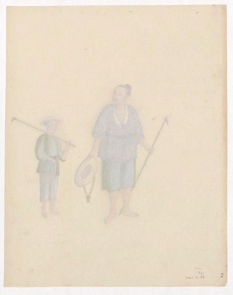 Indigène de Pan-Meu dans la province de Kouang-Sy_1