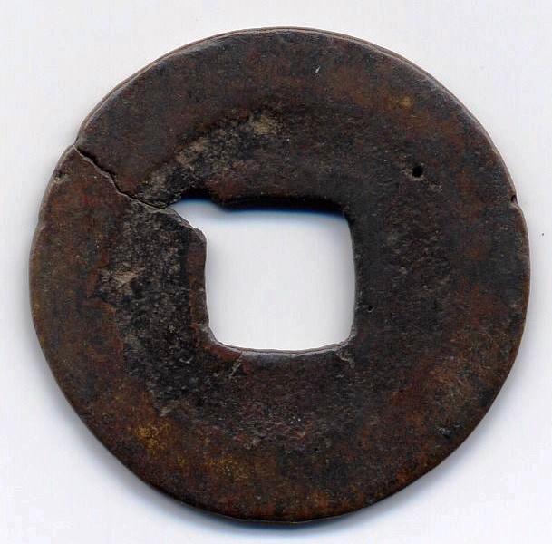 Monnaie_1