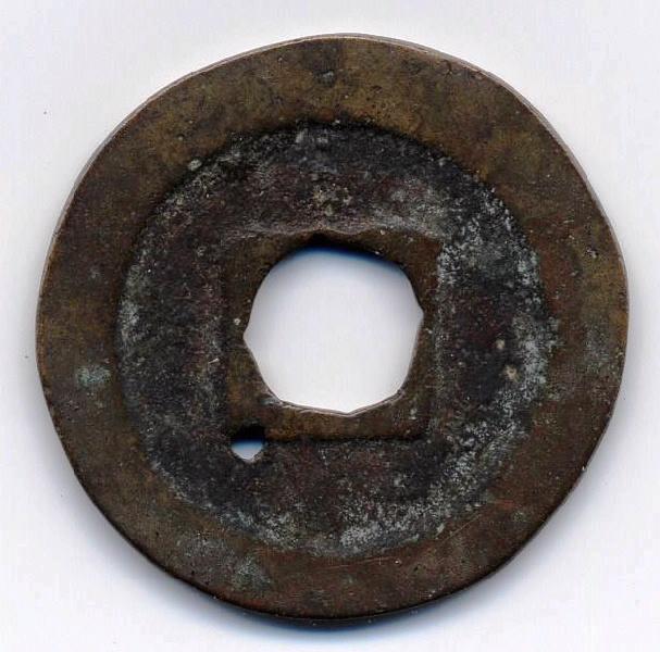 Monnaie_1
