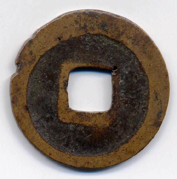 Monnaie_1