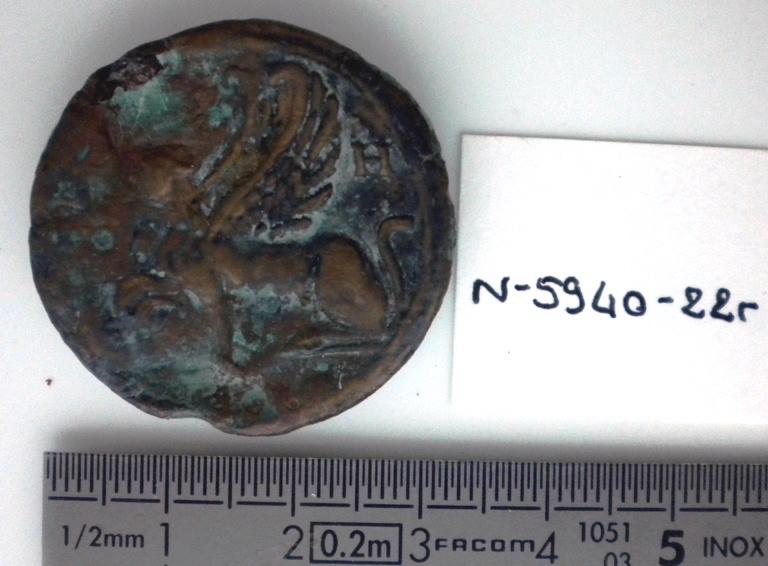 Drachme_1
