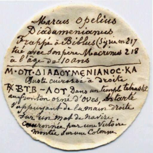 Monnaie_2