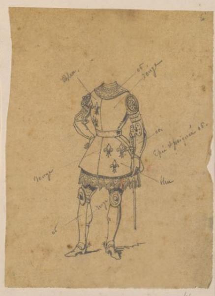 Homme en armure, Thomas François Drake, 19e siècle