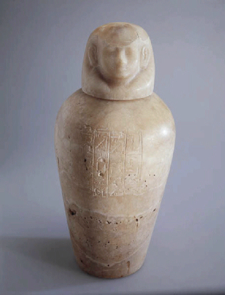 Vase canope au chancelier Nakhmin, Egypte, Nouvel Empire (1552-1069 av JC),XVIIIe dynastie (1550-1323 av JC)