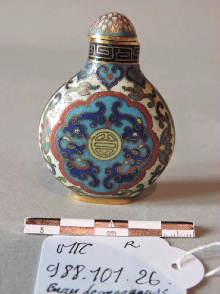 Flacon à tabac, motif de caractère Shou (longévité)_2
