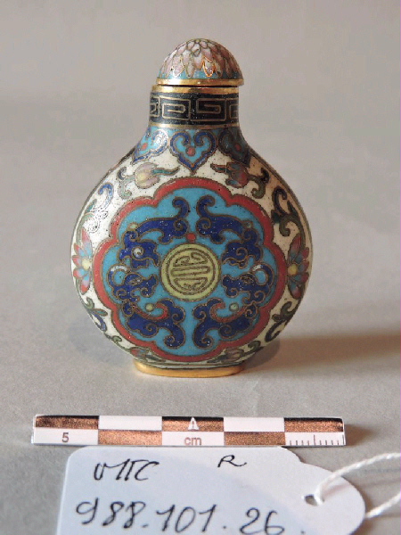 Flacon à tabac, motif de caractère Shou (longévité)_3