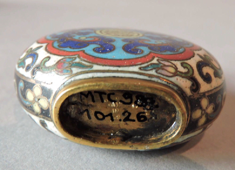 Flacon à tabac, motif de caractère Shou (longévité)_6