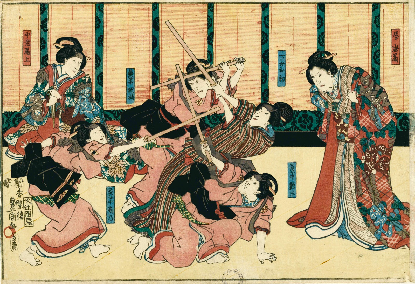 Scène de théâtre, Toyokuni Iii, 1ère moitié 19e siècle
