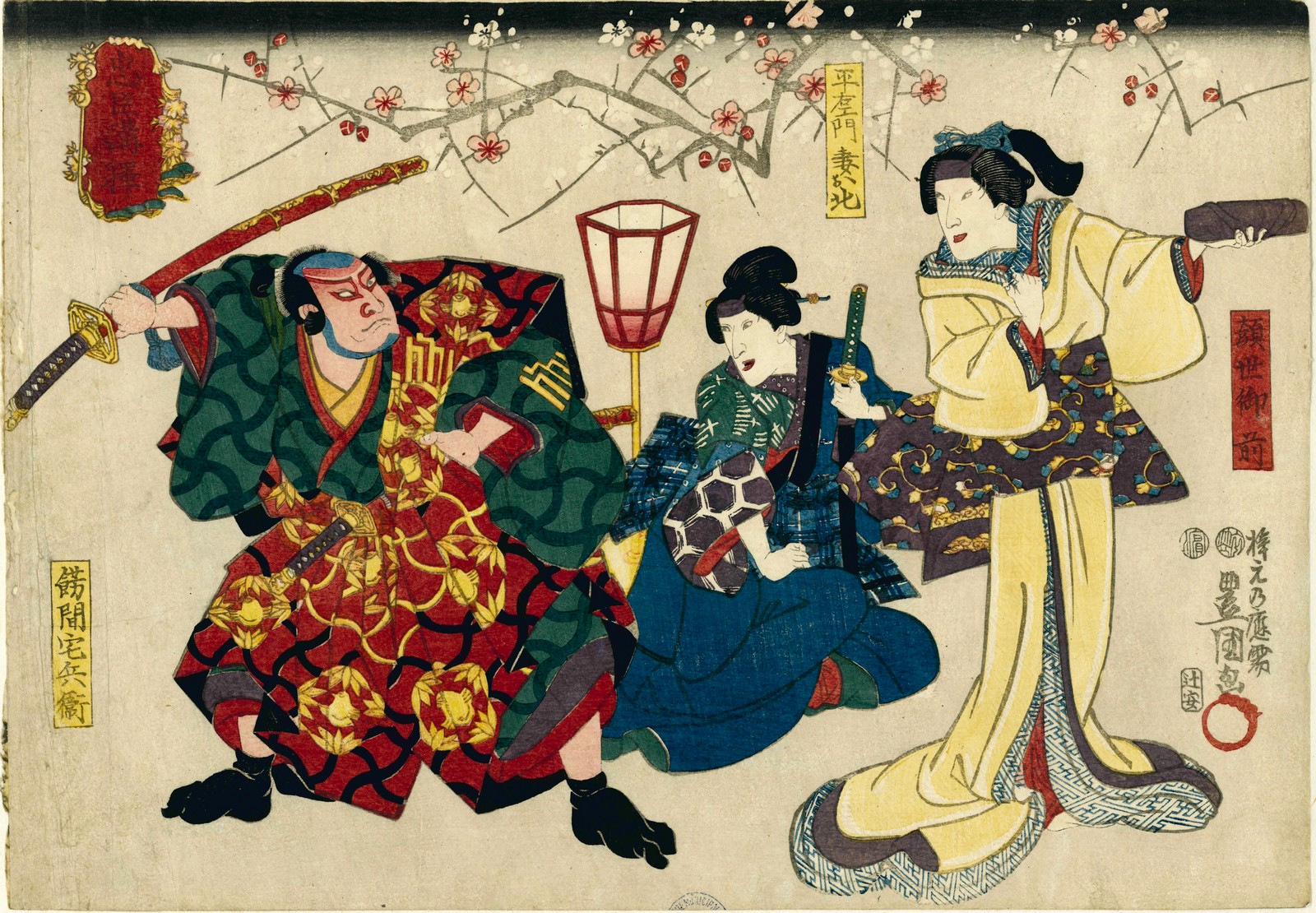 Scène de théâtre, Toyokuni Iii, 1ère moitié 19e siècle
