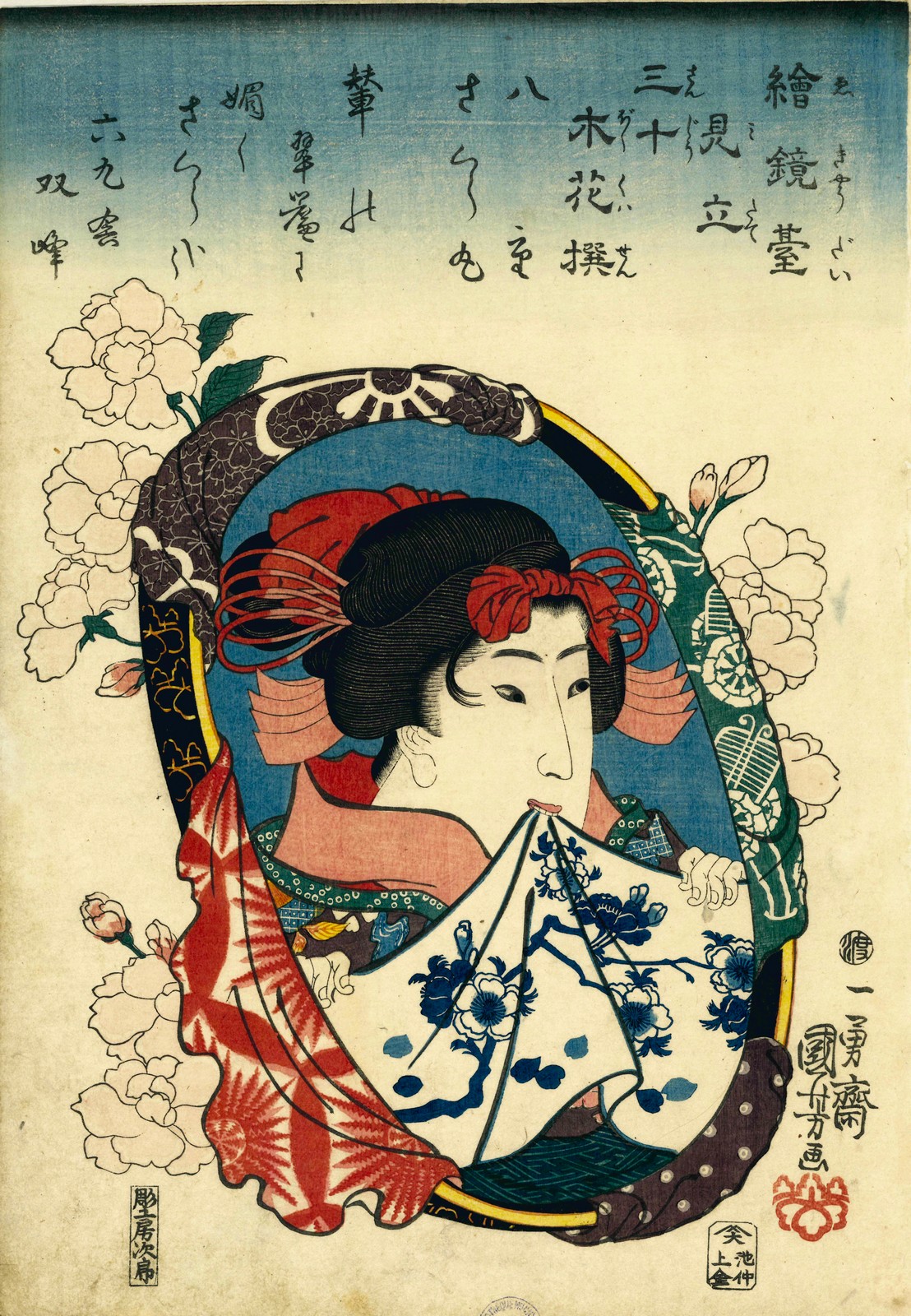 Portrait de femme_0