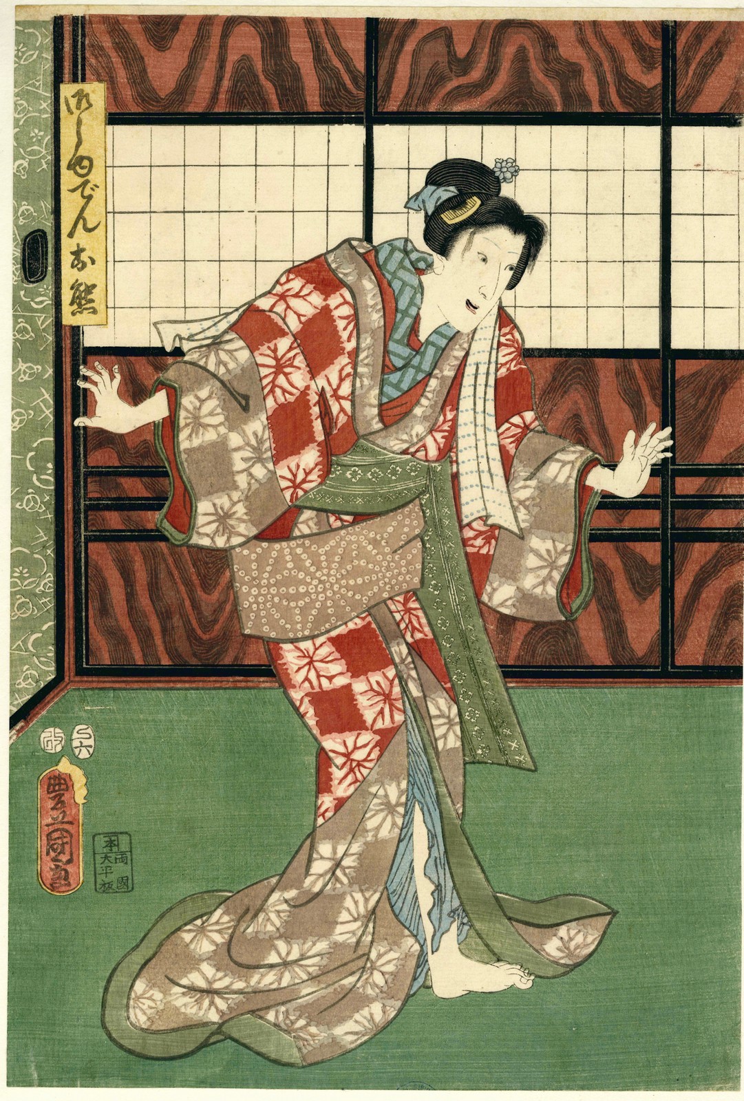 Une femme dans un intérieur, Toyokuni Iii, 1ère moitié 19e siècle