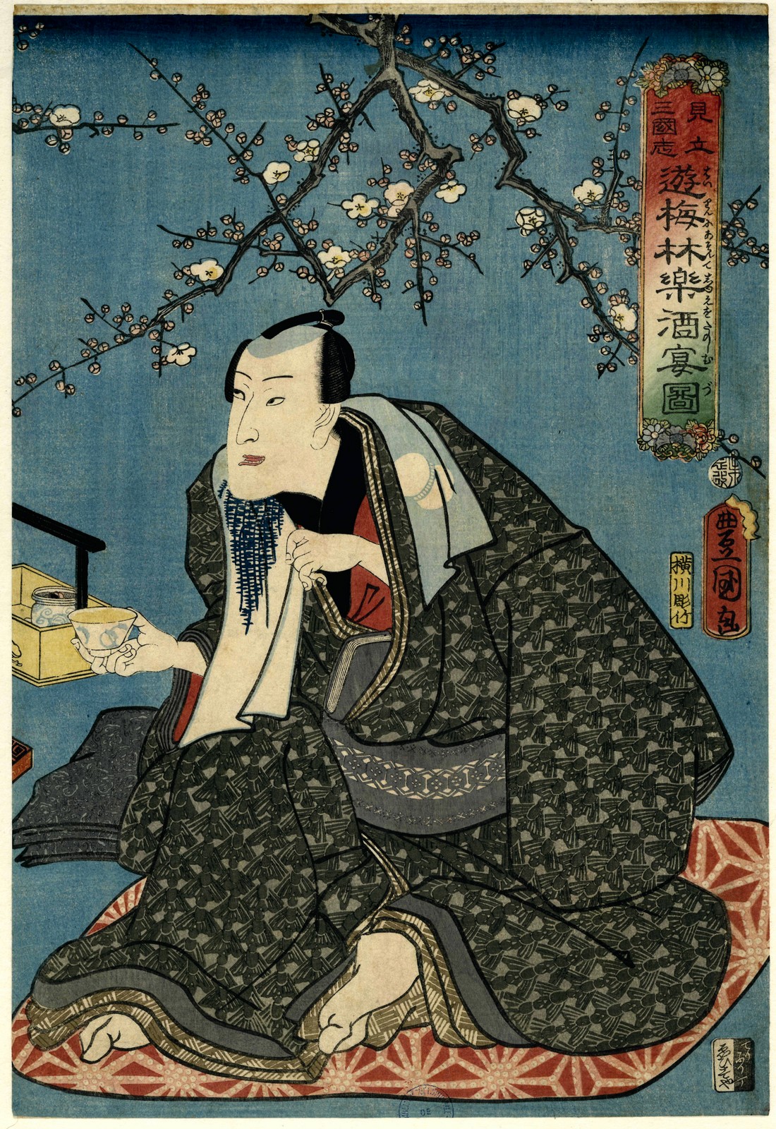 Personnage un homme, Toyokuni Iii, 1ère moitié 19e siècle