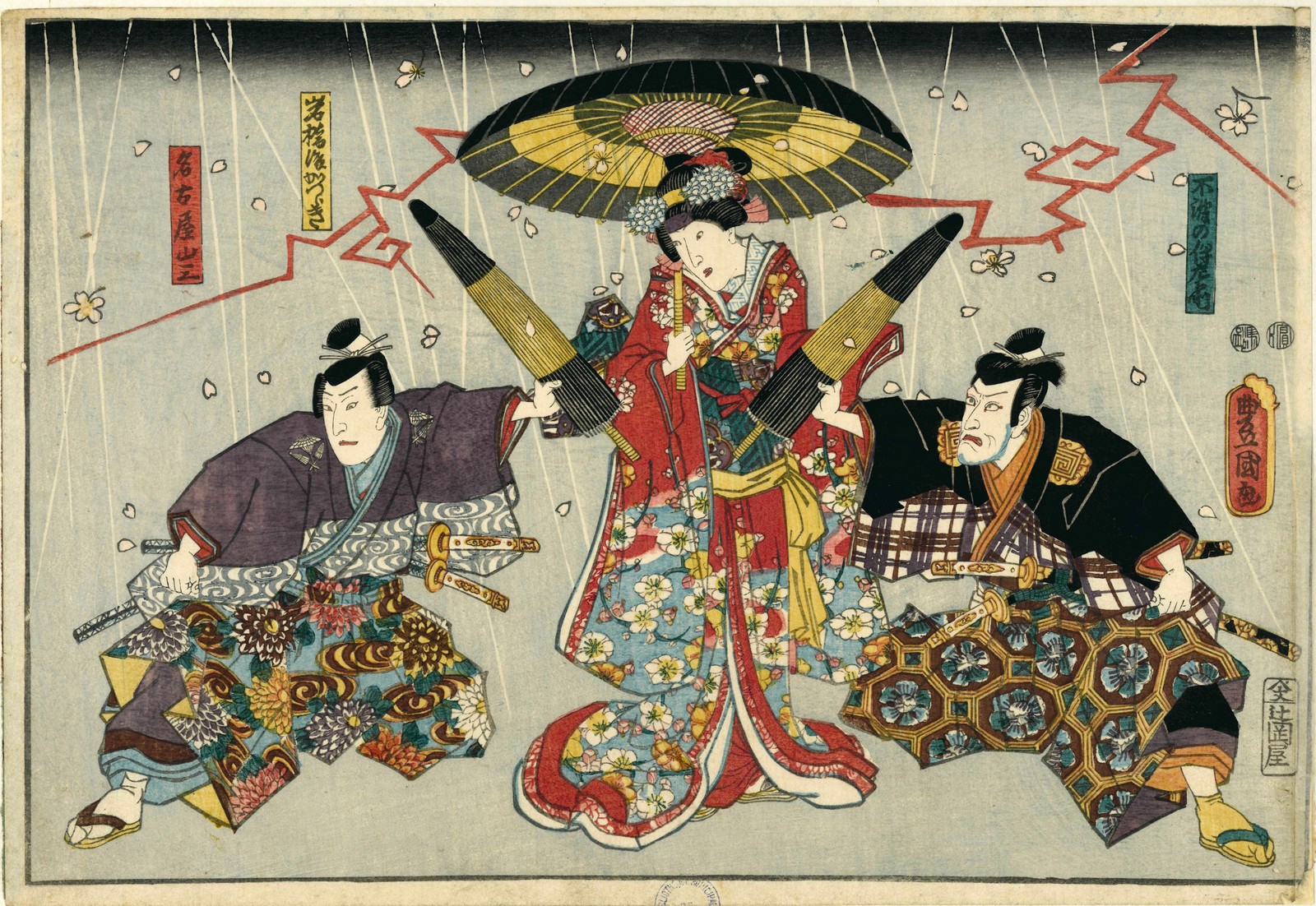 Scène de théâtre trois personnages, Toyokuni Iii, 1ère moitié 19e siècle