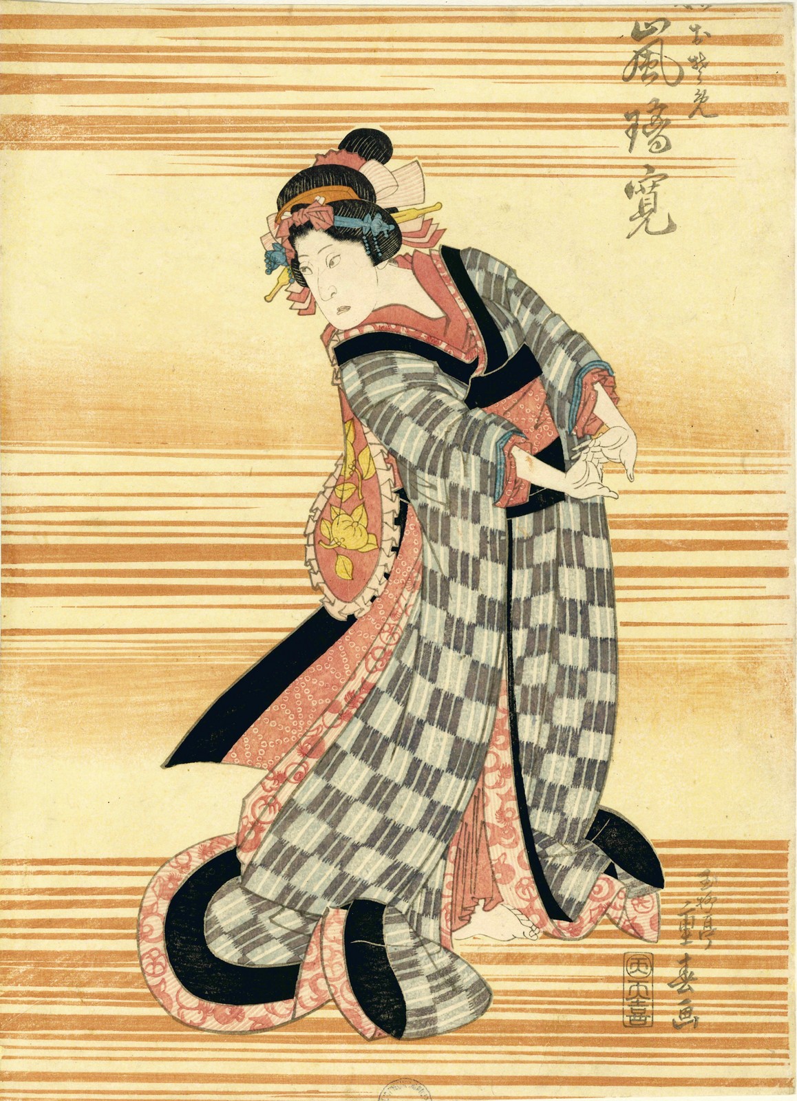 Une femme_0