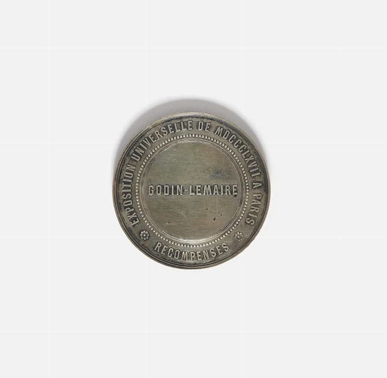 Médaille d'argent de l'exposition universelle de Paris en 1867_1