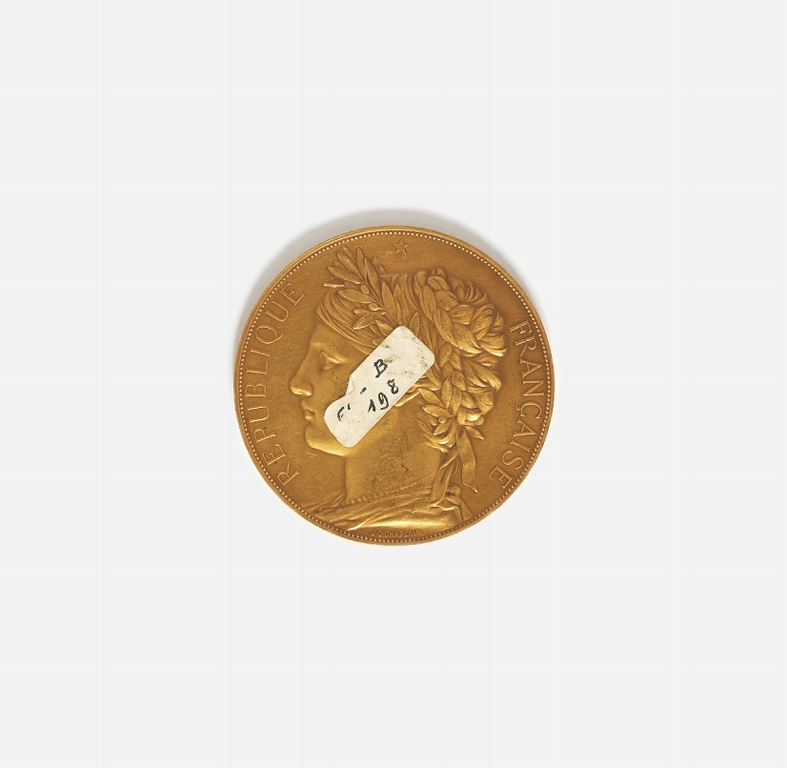 Médaille de vermeil de l'exposition universelle de Paris en 1878_0