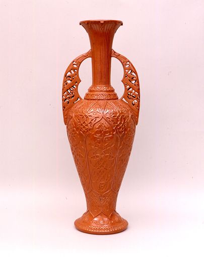 Vase alhambra ; Vase mauresque_0