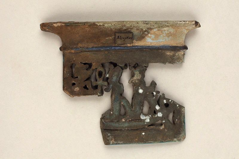 Pectoral (élément), momie_0