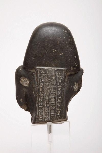 Buste d'Hor-em-akhbit_1