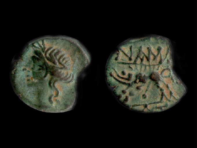 Pièce de monnaie Nemausus_0
