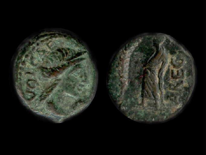Pièce de monnaie Volcae Arecomici_0