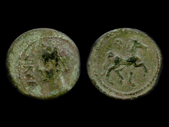 Pièce de monnaie Arverni_0