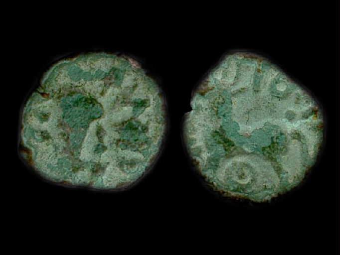 Pièce de monnaie Sequani_0