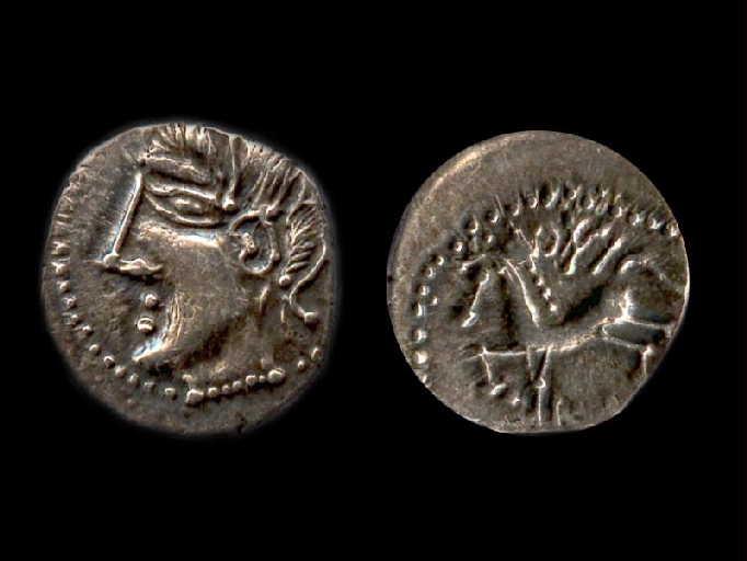 Pièce de monnaie Lemovices_0