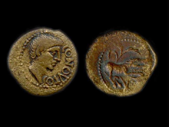 Pièce de monnaie Santones_0