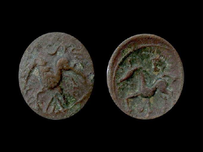 Pièce de monnaie Ambiani_0