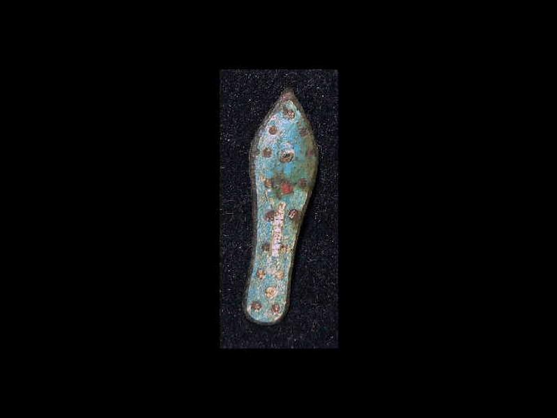 Fibule en forme de semelle de chaussure_0