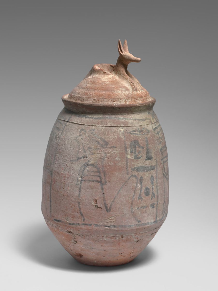 Vase à chaouabtis en terre cuite_0
