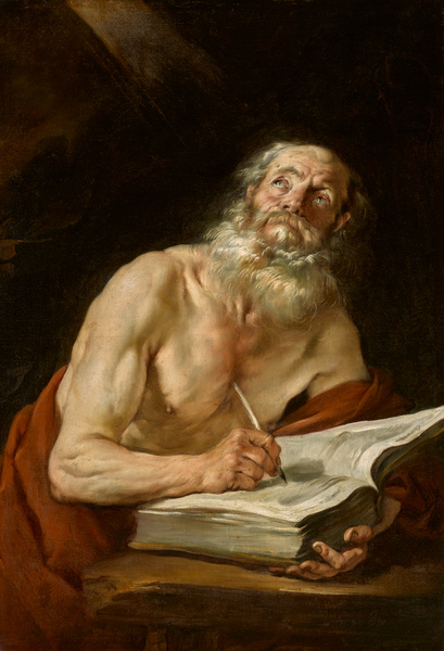 Saint Jérôme écrivant ; Saint Jérôme en méditation (Ancien titre)_0